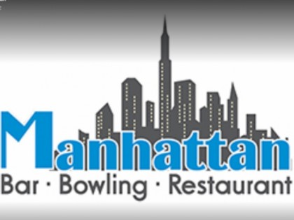 Фото: Manhattan  Bowling 